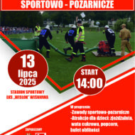 Więcej o: Gminne Zawody Sportowo-Pożarnicze