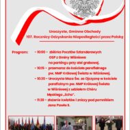 Więcej o: 11 listopada – Uroczyste Gminne Obchody 107. Rocznicy Odzyskania Niepodległości przez Polskę.